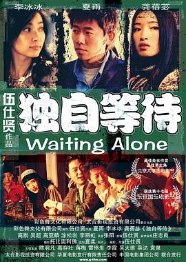 国产成人精品优优av