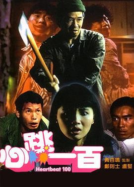 国产禁女女网站免费看