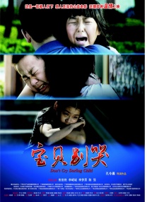 91免费版网站